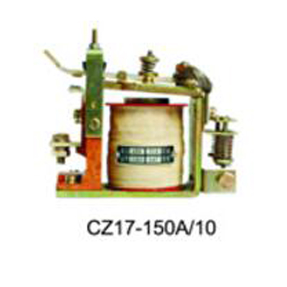 CZ17-150A/10直流接触? width='404' height='404'/></a>
        </div>
        <div   id=