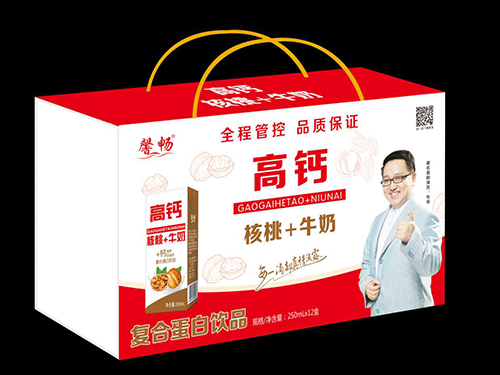 衡水綠源復(fù)合蛋白飲品，均衡營養(yǎng)，專注中老年健康！