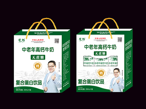 中老年高鈣牛奶無蔗糖復(fù)合蛋白飲品禮盒