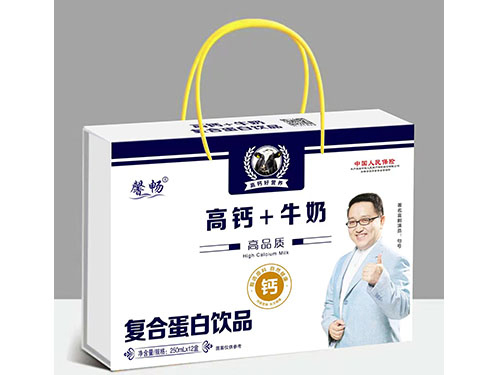 高鈣+牛奶高品質(zhì)復(fù)合蛋白飲品木盒