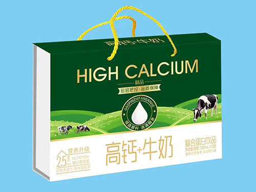 高鈣+牛奶復(fù)合蛋白飲品木盒
